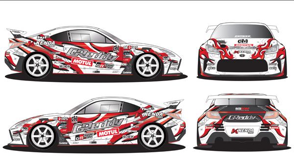Greddy Performance Gazoo Racing GR86