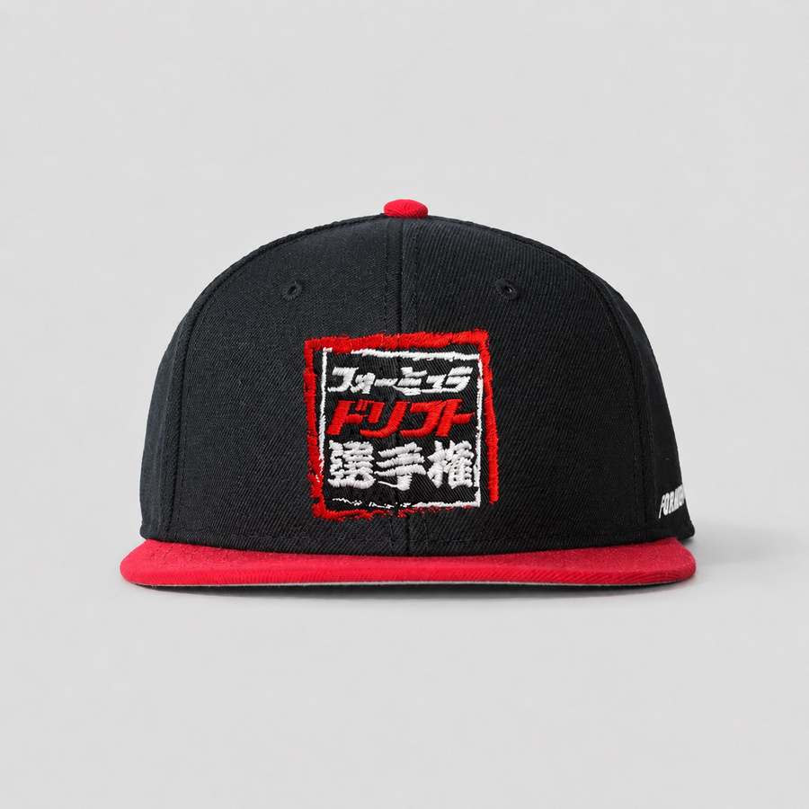 FD x TAG Stamped Snapback