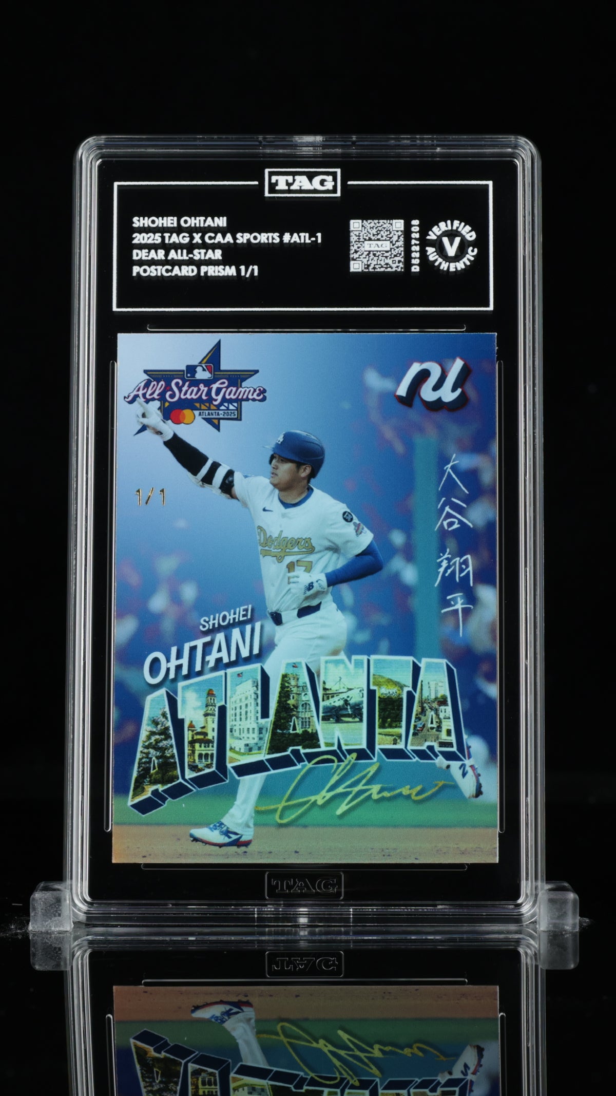 Shohei Ohtani - Dear All-Star