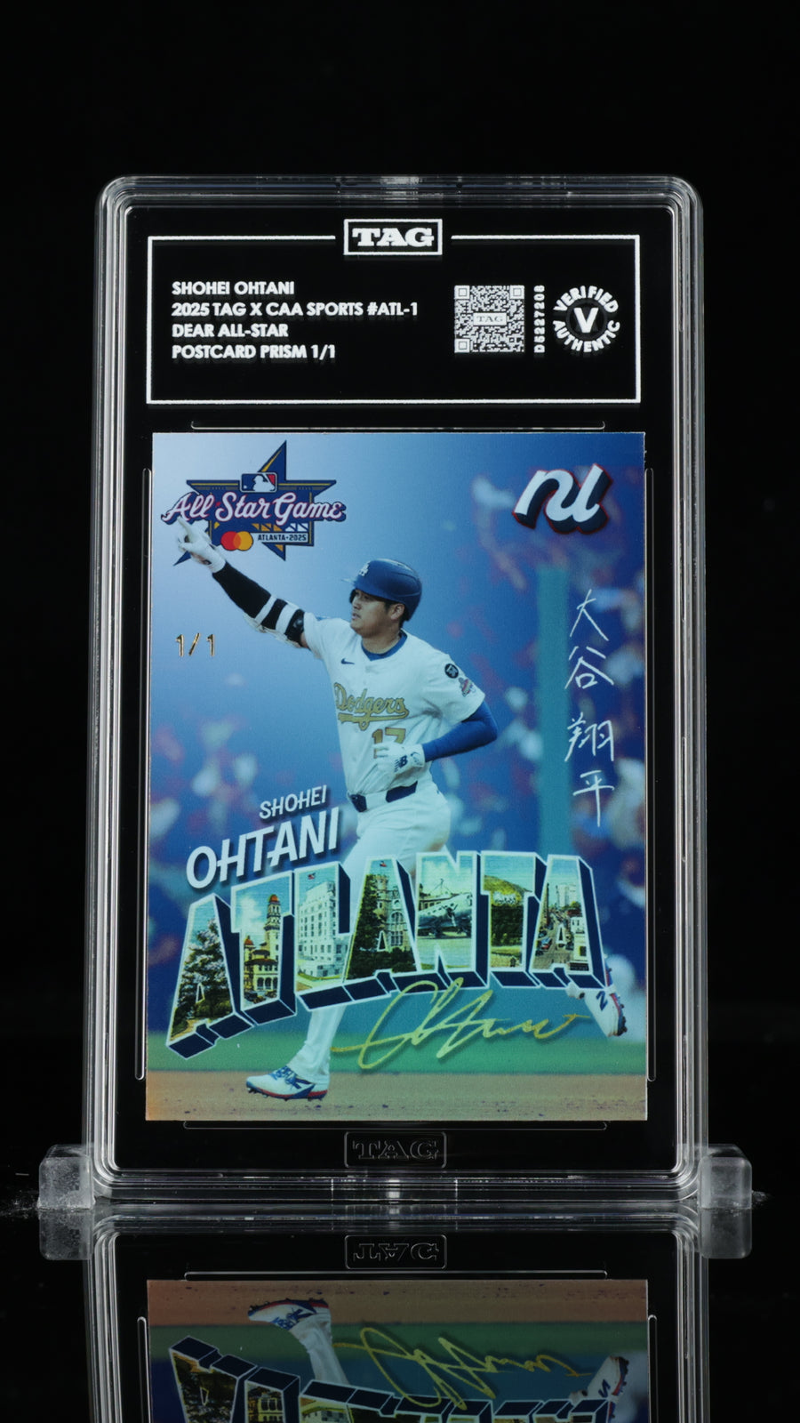 Shohei Ohtani - Dear All-Star