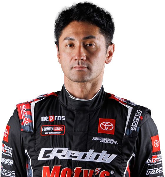 Ken Gushi